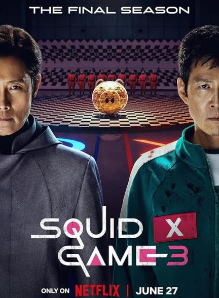 دانلود سریال  Squid Game